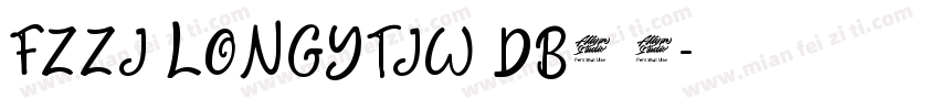 FZZJ LONGYTJW DB1 0字体转换
